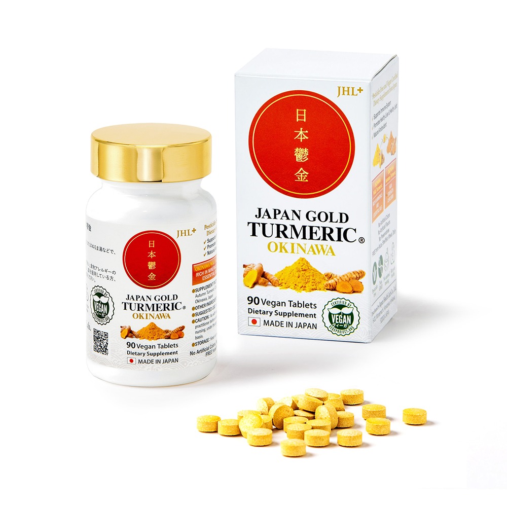 Japan Gold Turmeric (90 tablets)