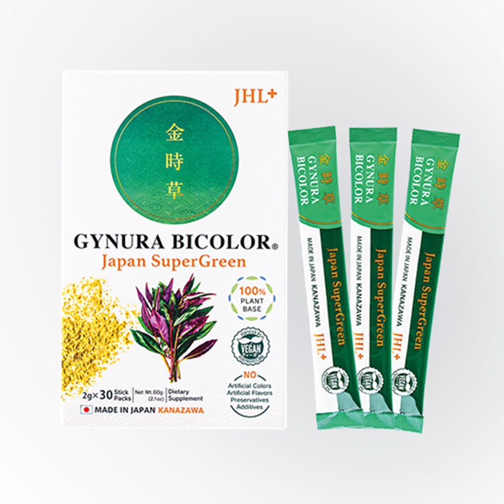 Gynura Bicolor Japan SuperGreen